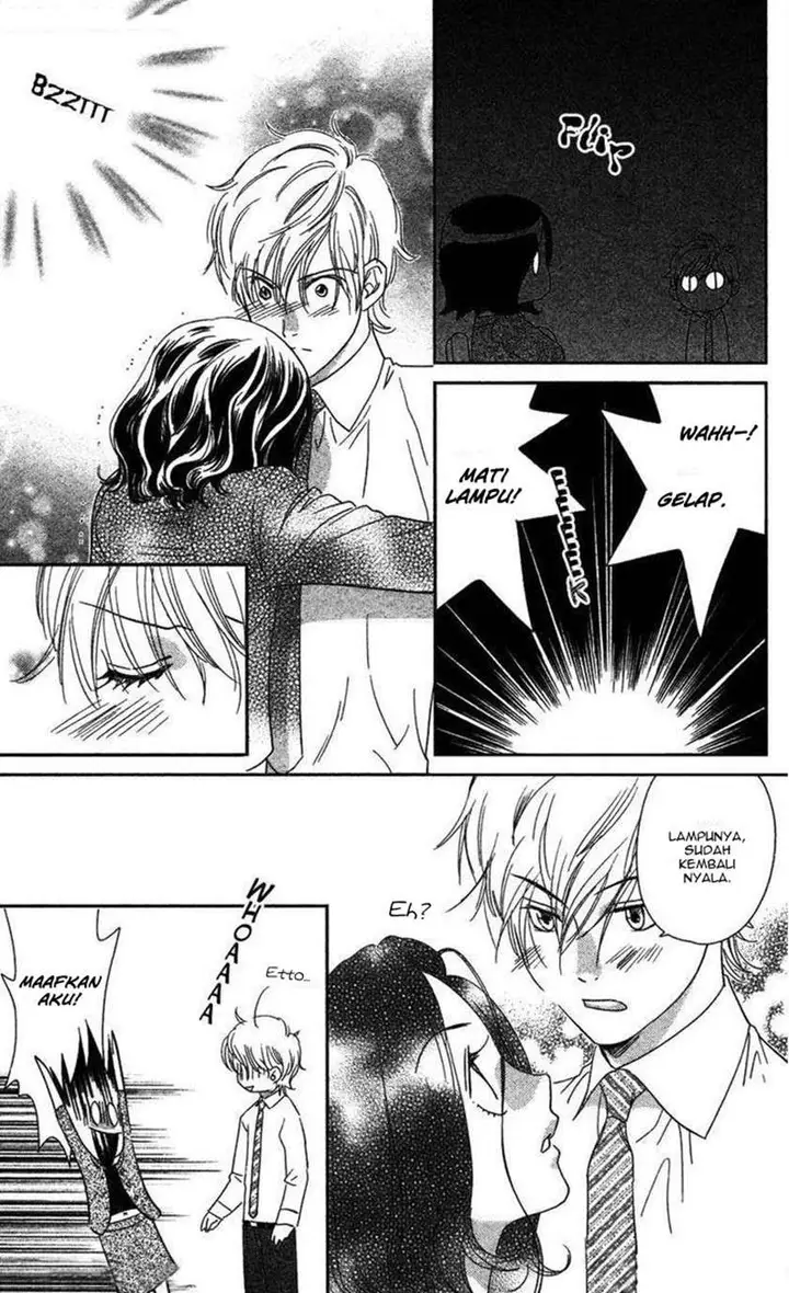 image-komik-kimi-wa-seiya-ni-uso-o-tsuku-chapter-00-14/33