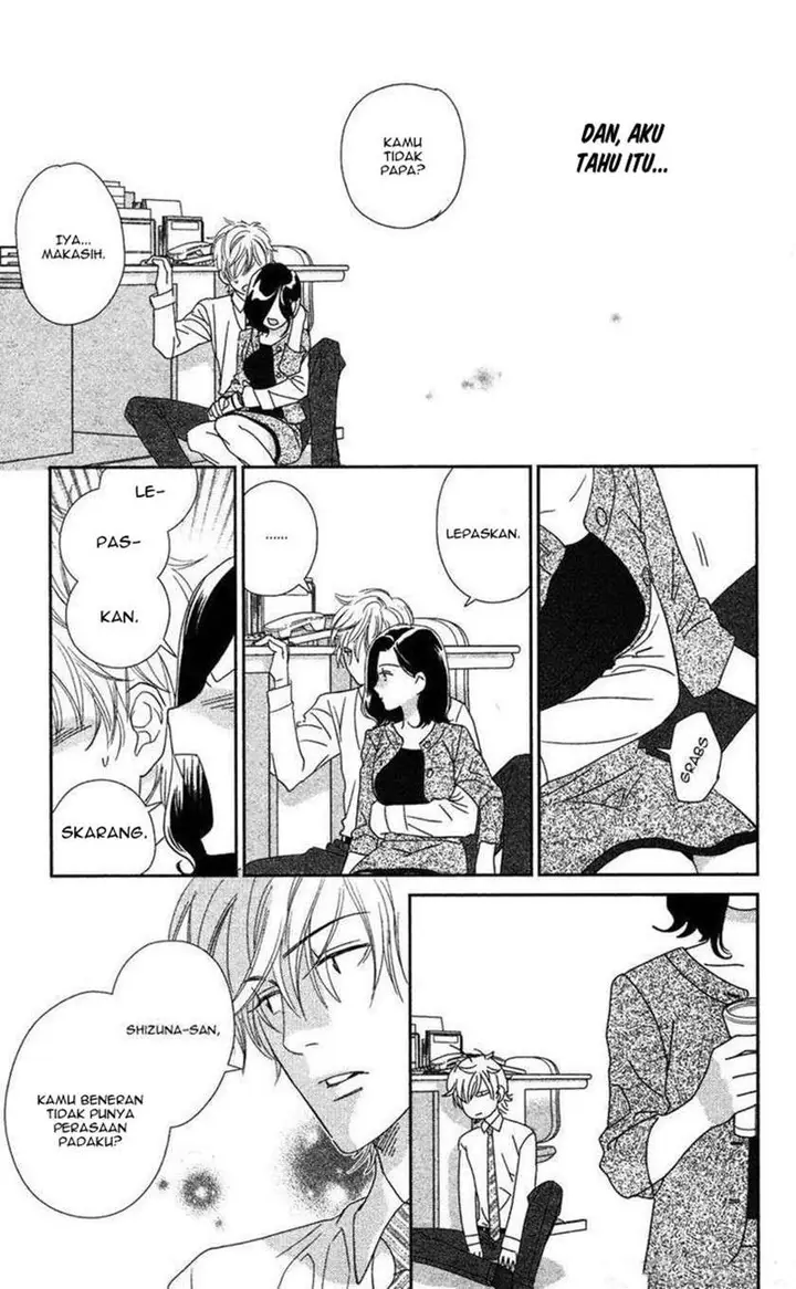 image-komik-kimi-wa-seiya-ni-uso-o-tsuku-chapter-00-18/33