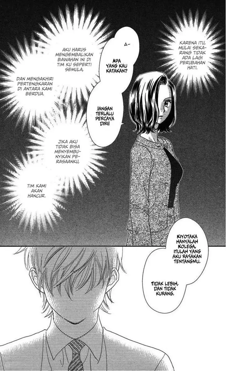 image-komik-kimi-wa-seiya-ni-uso-o-tsuku-chapter-00-20/33