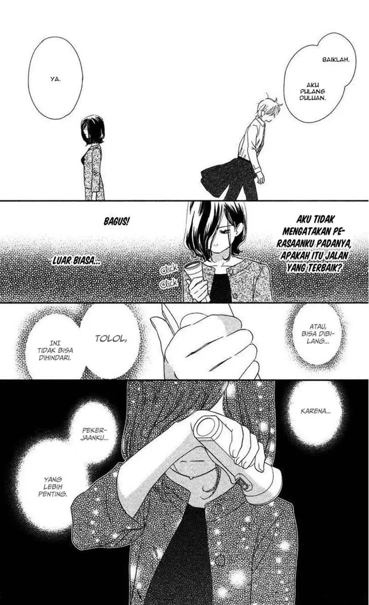 image-komik-kimi-wa-seiya-ni-uso-o-tsuku-chapter-00-21/33