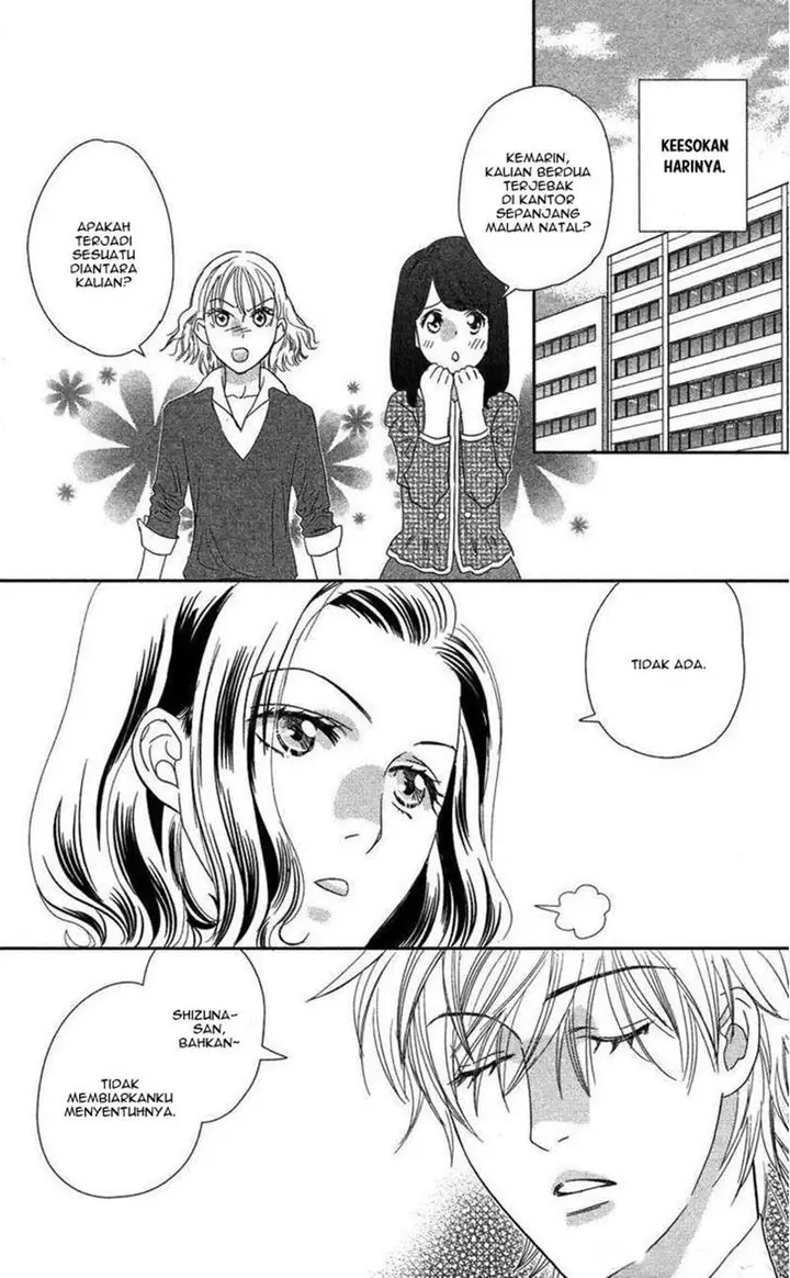 image-komik-kimi-wa-seiya-ni-uso-o-tsuku-chapter-00-30/33
