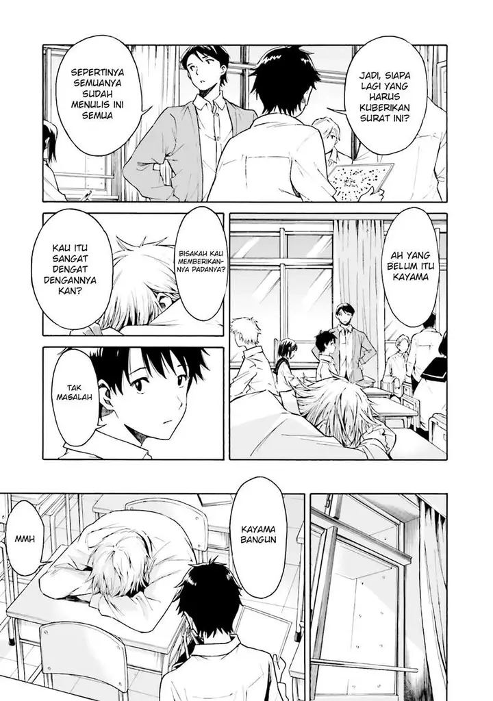 image-komik-kimi-wa-tsukiyo-ni-hikari-kagayaku-chapter-1-8/37