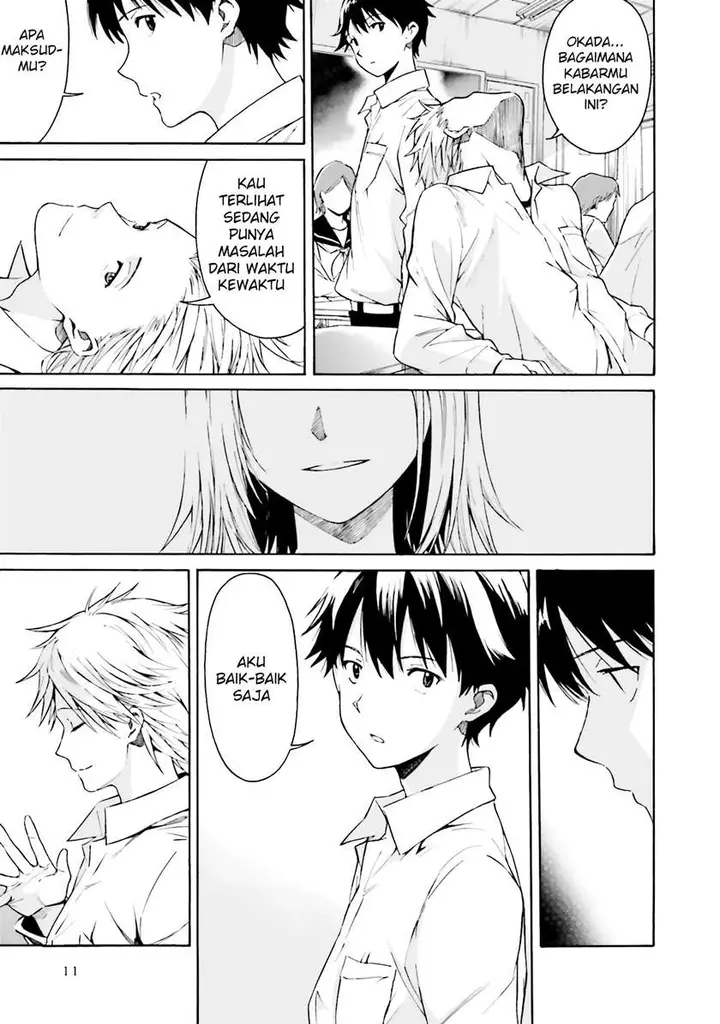 image-komik-kimi-wa-tsukiyo-ni-hikari-kagayaku-chapter-1-10/37