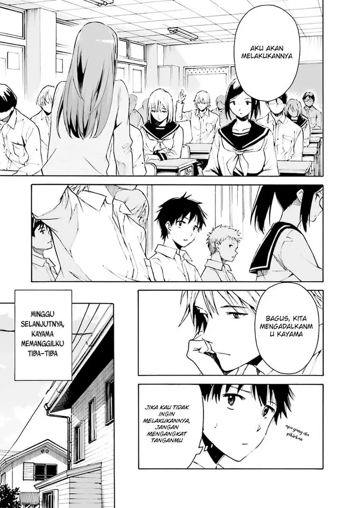 image-komik-kimi-wa-tsukiyo-ni-hikari-kagayaku-chapter-1-12/37