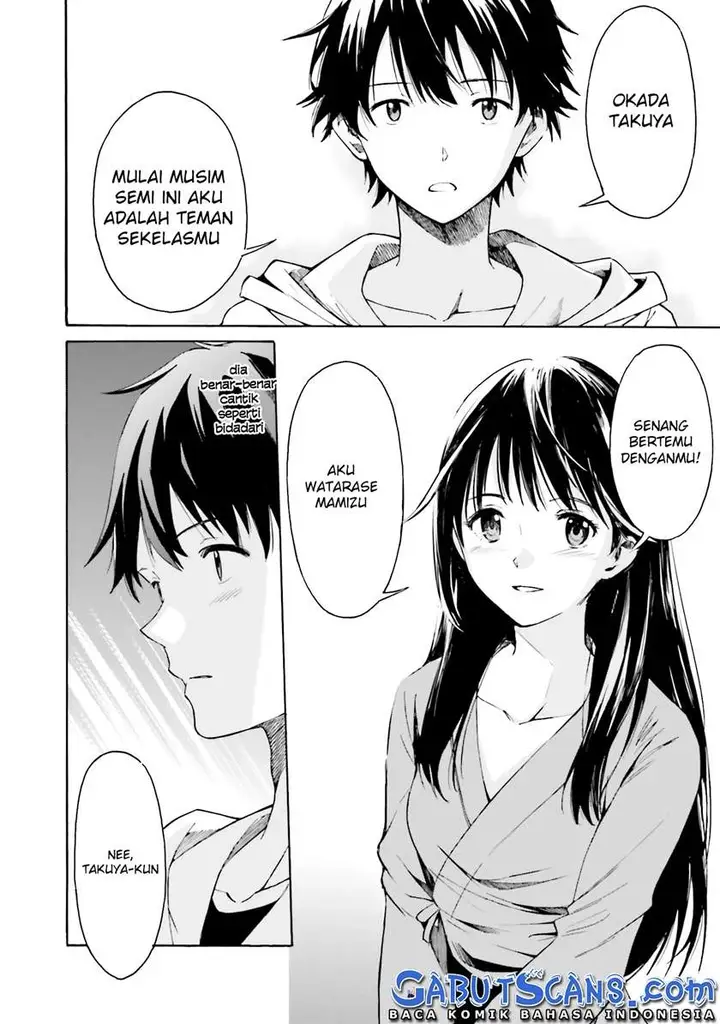 image-komik-kimi-wa-tsukiyo-ni-hikari-kagayaku-chapter-1-17/37