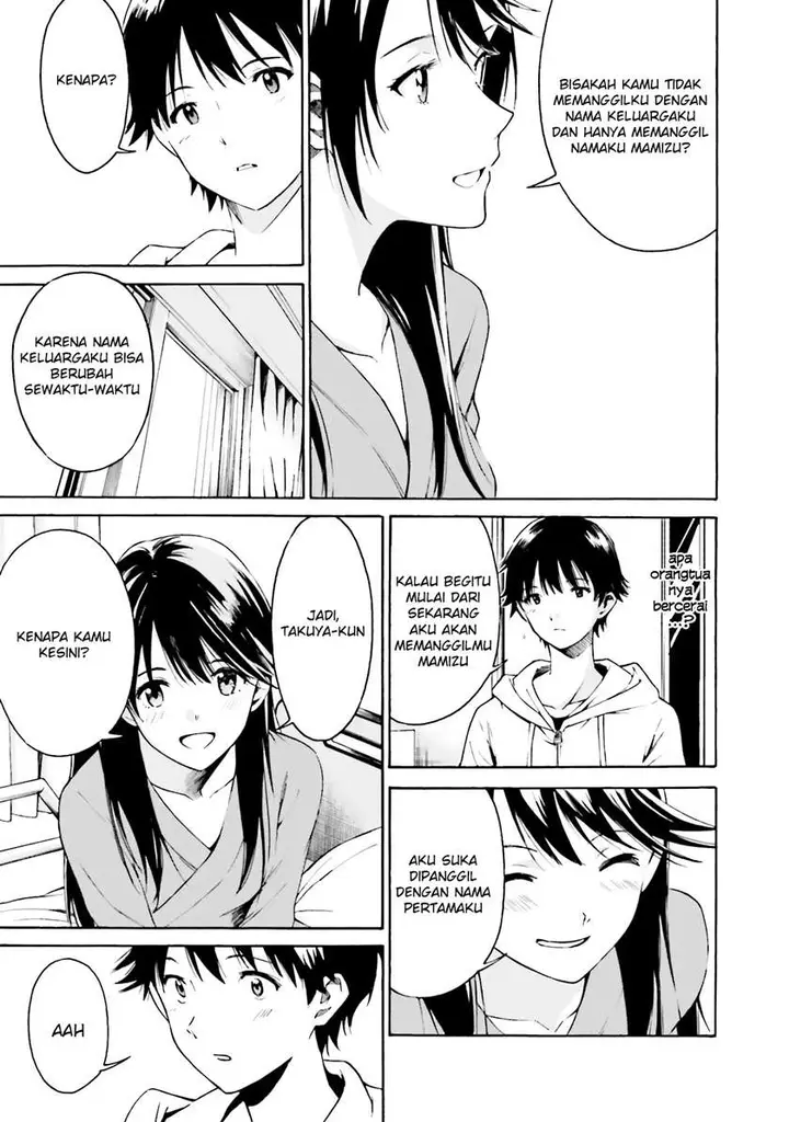 image-komik-kimi-wa-tsukiyo-ni-hikari-kagayaku-chapter-1-18/37