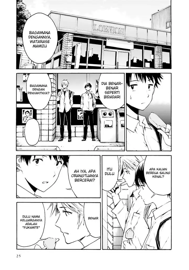 image-komik-kimi-wa-tsukiyo-ni-hikari-kagayaku-chapter-1-24/37