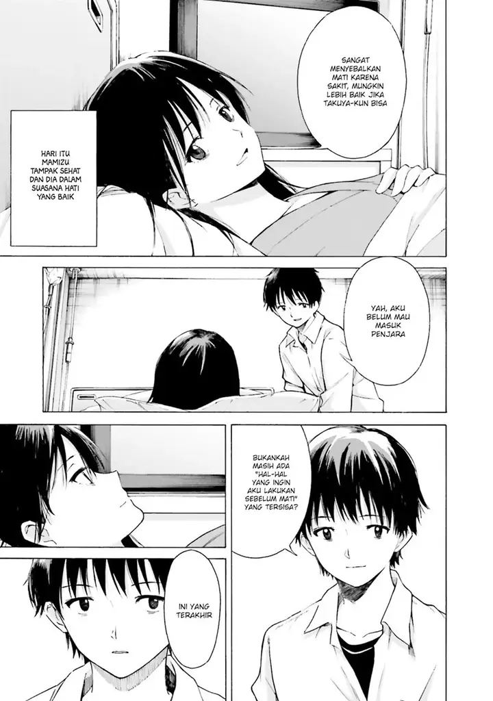 image-komik-kimi-wa-tsukiyo-ni-hikari-kagayaku-chapter-10-5/34