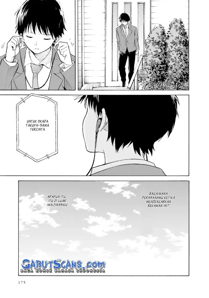 image-komik-kimi-wa-tsukiyo-ni-hikari-kagayaku-chapter-11-end-2/19
