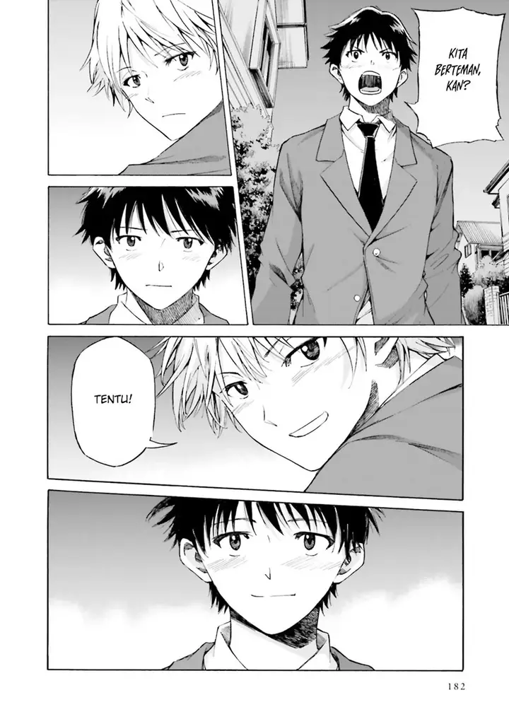 image-komik-kimi-wa-tsukiyo-ni-hikari-kagayaku-chapter-11-end-9/19