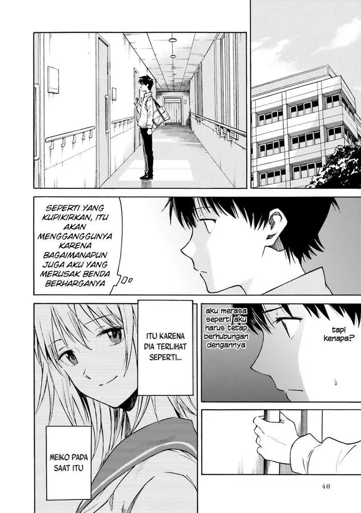 image-komik-kimi-wa-tsukiyo-ni-hikari-kagayaku-chapter-2-5/36