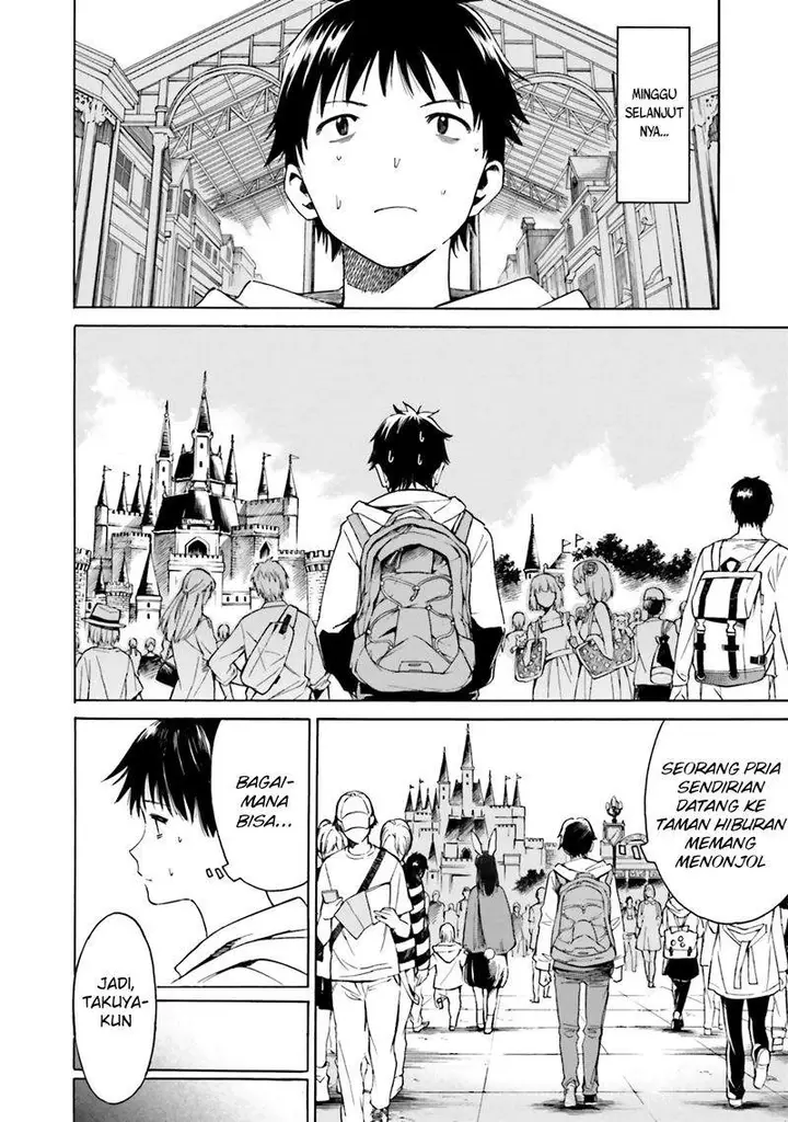 image-komik-kimi-wa-tsukiyo-ni-hikari-kagayaku-chapter-2-13/36