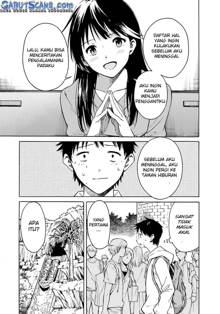 image-komik-kimi-wa-tsukiyo-ni-hikari-kagayaku-chapter-2-14/36