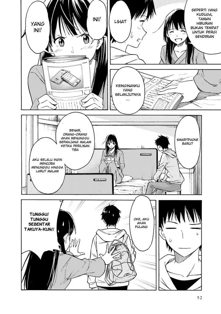 image-komik-kimi-wa-tsukiyo-ni-hikari-kagayaku-chapter-2-17/36