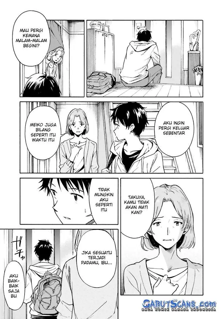 image-komik-kimi-wa-tsukiyo-ni-hikari-kagayaku-chapter-2-20/36