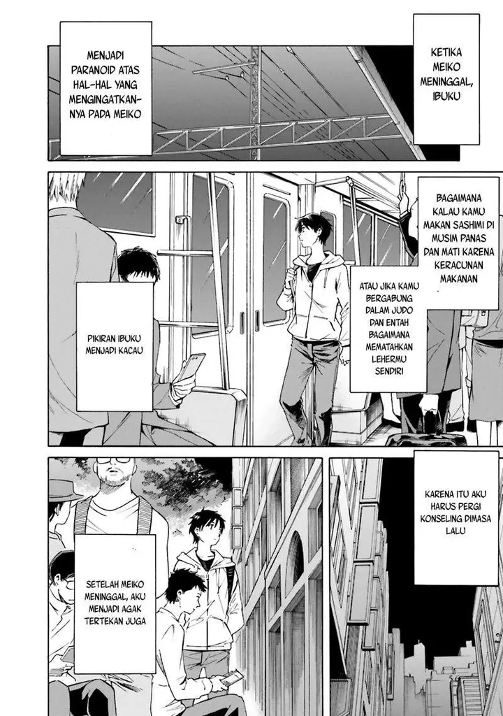 image-komik-kimi-wa-tsukiyo-ni-hikari-kagayaku-chapter-2-21/36