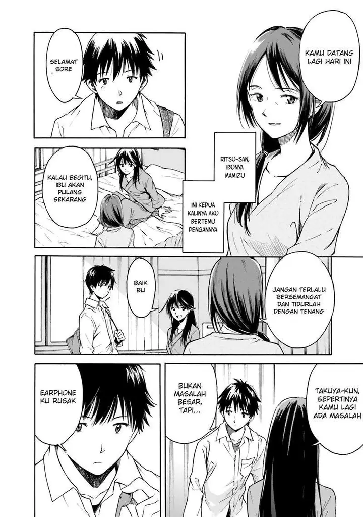 image-komik-kimi-wa-tsukiyo-ni-hikari-kagayaku-chapter-2-25/36