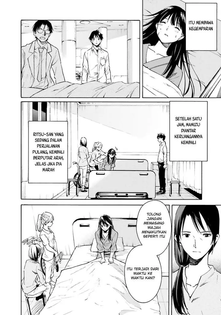 image-komik-kimi-wa-tsukiyo-ni-hikari-kagayaku-chapter-2-29/36