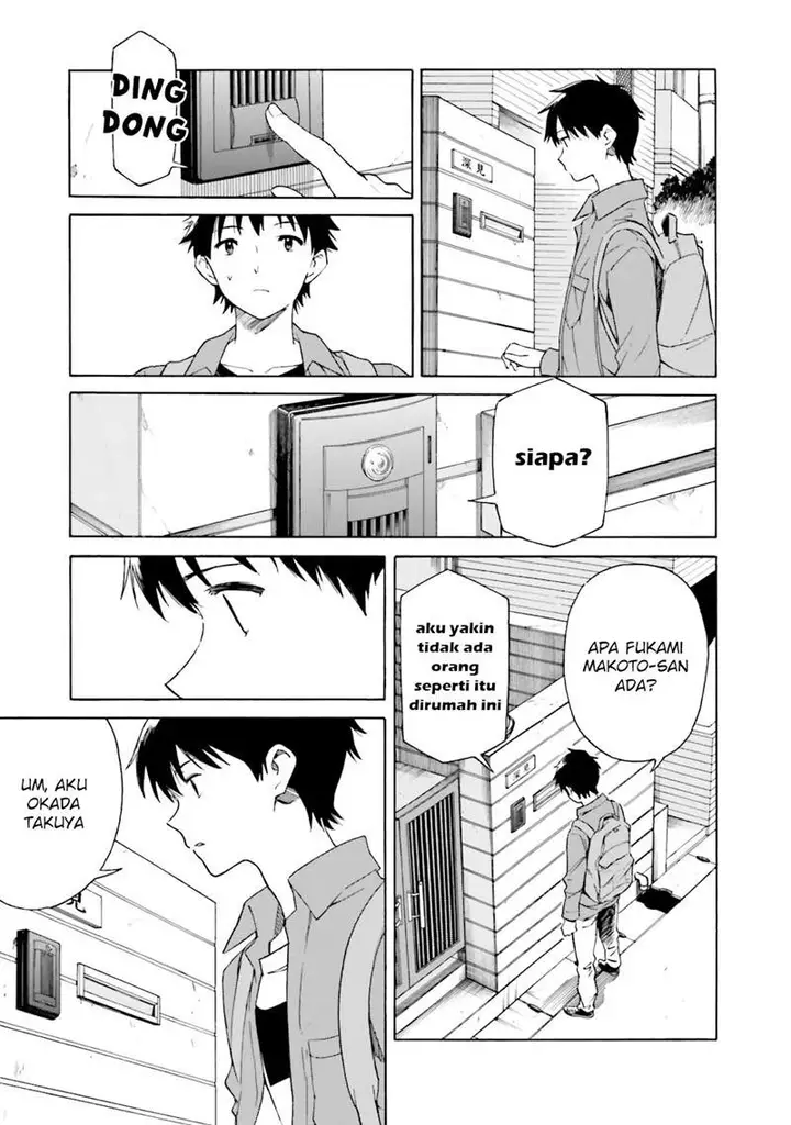 image-komik-kimi-wa-tsukiyo-ni-hikari-kagayaku-chapter-3-5/34