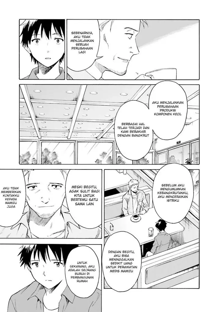 image-komik-kimi-wa-tsukiyo-ni-hikari-kagayaku-chapter-3-9/34