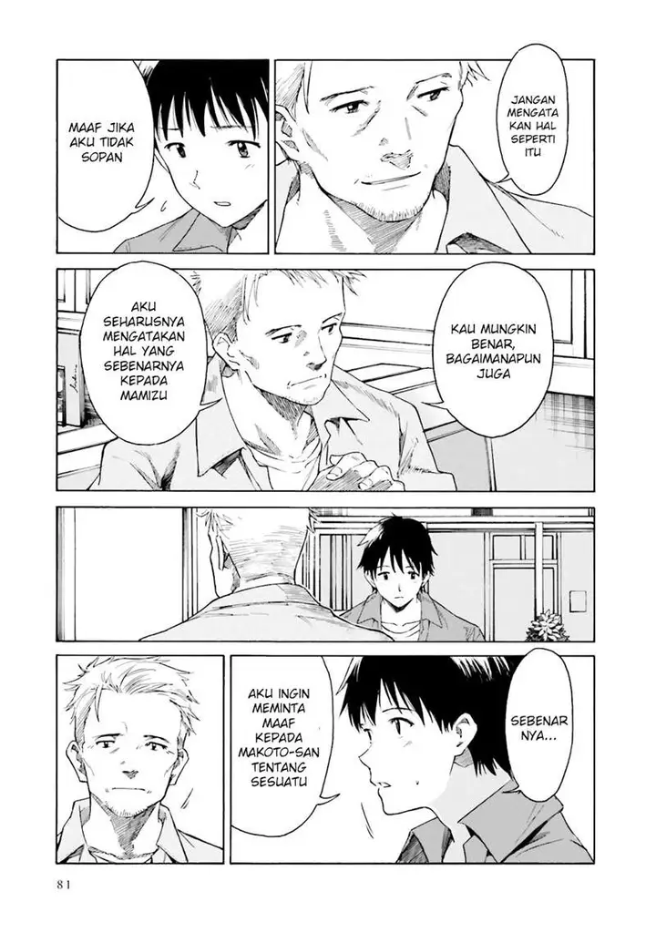 image-komik-kimi-wa-tsukiyo-ni-hikari-kagayaku-chapter-3-11/34