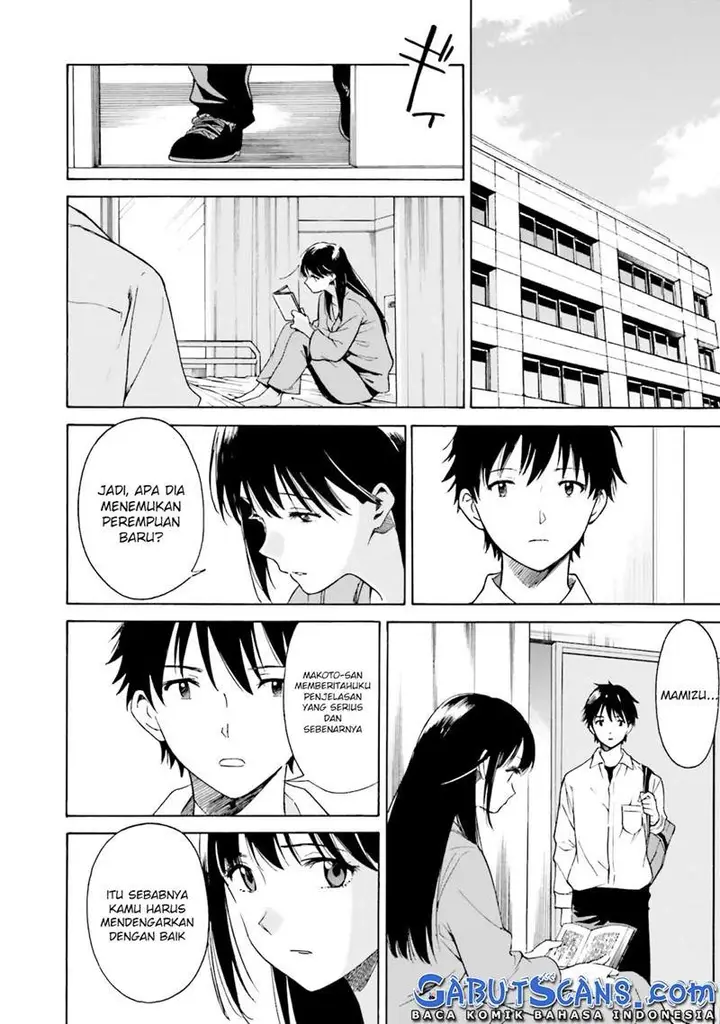 image-komik-kimi-wa-tsukiyo-ni-hikari-kagayaku-chapter-3-14/34