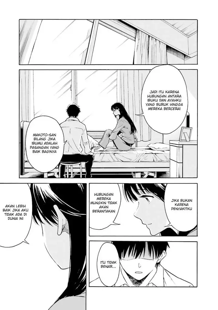 image-komik-kimi-wa-tsukiyo-ni-hikari-kagayaku-chapter-3-15/34