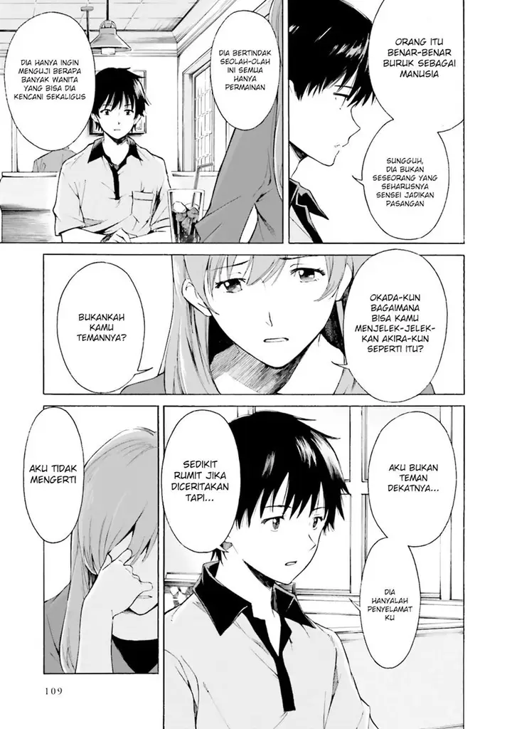 image-komik-kimi-wa-tsukiyo-ni-hikari-kagayaku-chapter-4-5/39