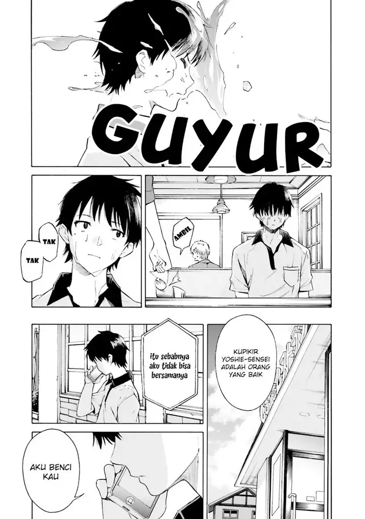 image-komik-kimi-wa-tsukiyo-ni-hikari-kagayaku-chapter-4-9/39