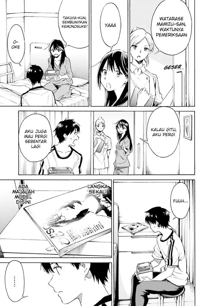 image-komik-kimi-wa-tsukiyo-ni-hikari-kagayaku-chapter-4-17/39