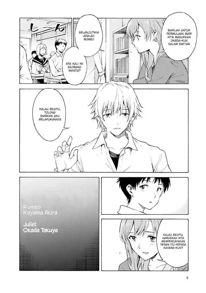 image-komik-kimi-wa-tsukiyo-ni-hikari-kagayaku-chapter-6-9/38