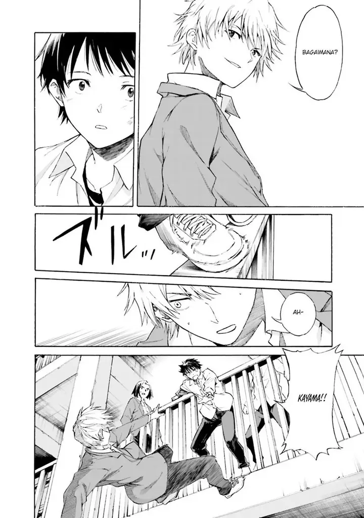 image-komik-kimi-wa-tsukiyo-ni-hikari-kagayaku-chapter-6-17/38