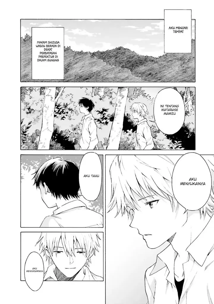 image-komik-kimi-wa-tsukiyo-ni-hikari-kagayaku-chapter-6-29/38