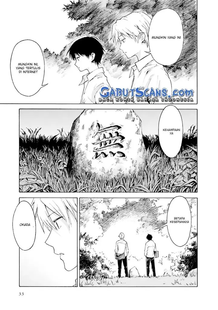 image-komik-kimi-wa-tsukiyo-ni-hikari-kagayaku-chapter-6-34/38