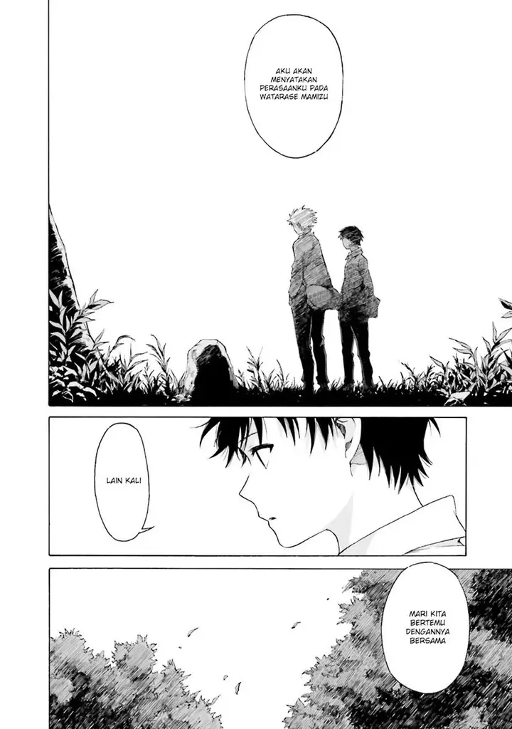 image-komik-kimi-wa-tsukiyo-ni-hikari-kagayaku-chapter-6-35/38