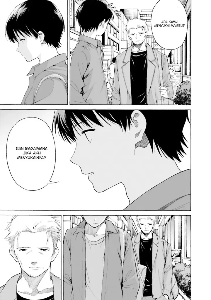 image-komik-kimi-wa-tsukiyo-ni-hikari-kagayaku-chapter-8-5/35