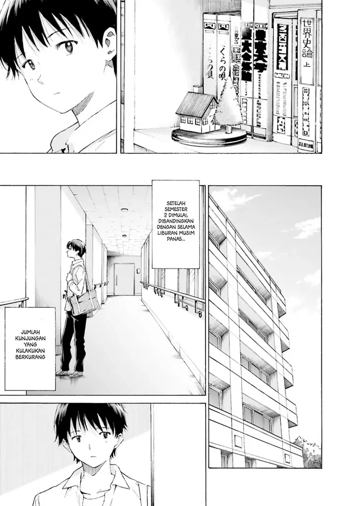 image-komik-kimi-wa-tsukiyo-ni-hikari-kagayaku-chapter-8-7/35