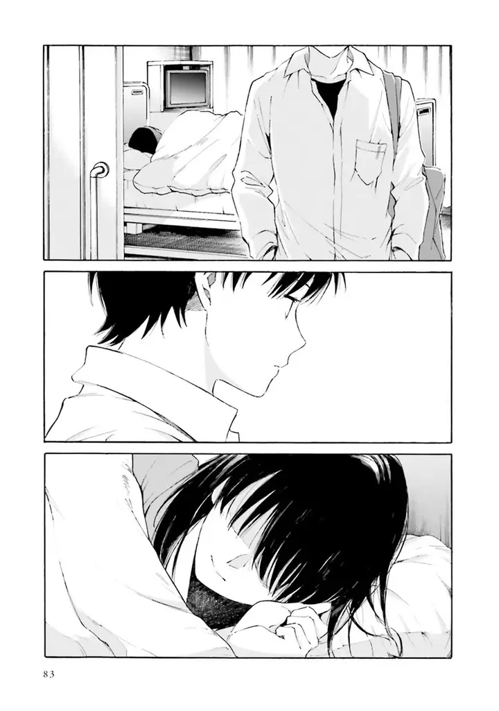 image-komik-kimi-wa-tsukiyo-ni-hikari-kagayaku-chapter-8-13/35