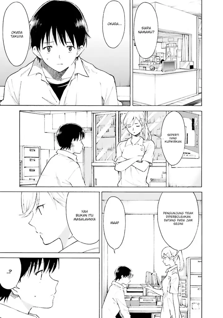 image-komik-kimi-wa-tsukiyo-ni-hikari-kagayaku-chapter-8-21/35