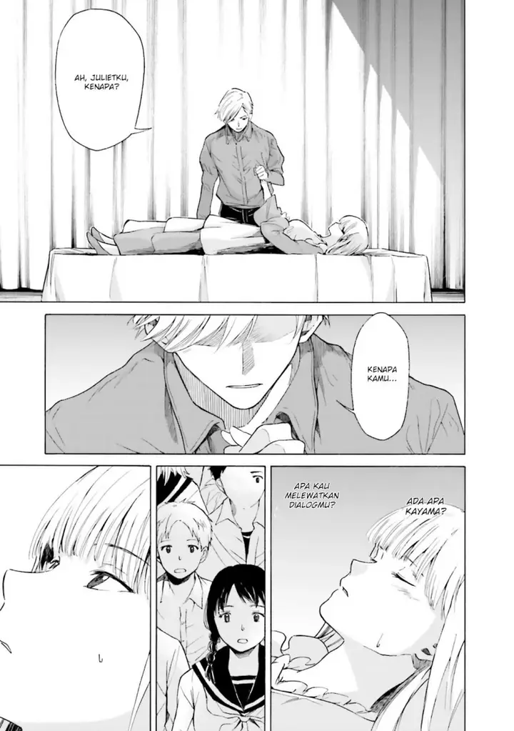 image-komik-kimi-wa-tsukiyo-ni-hikari-kagayaku-chapter-9-5/34