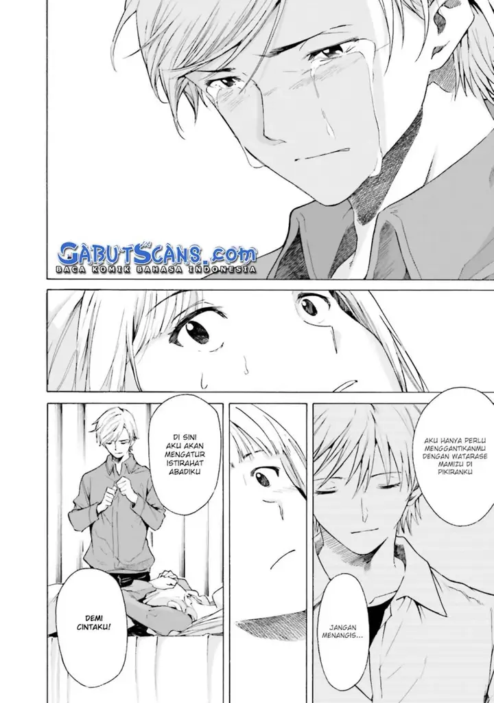 image-komik-kimi-wa-tsukiyo-ni-hikari-kagayaku-chapter-9-6/34