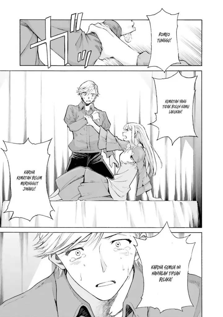 image-komik-kimi-wa-tsukiyo-ni-hikari-kagayaku-chapter-9-7/34