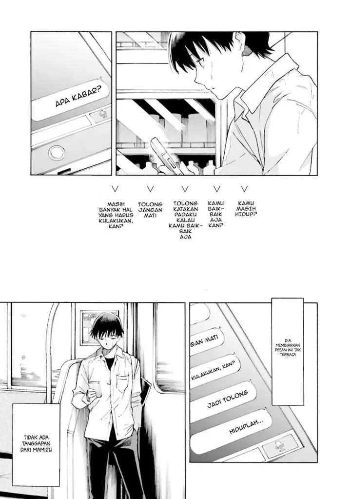 image-komik-kimi-wa-tsukiyo-ni-hikari-kagayaku-chapter-9-15/34