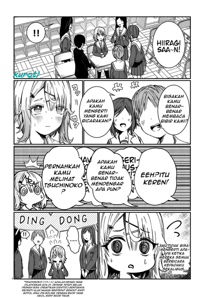 image-komik-kimi-wa-yakamashi-tojite-yo-kuchi-wo-chapter-1-7/26