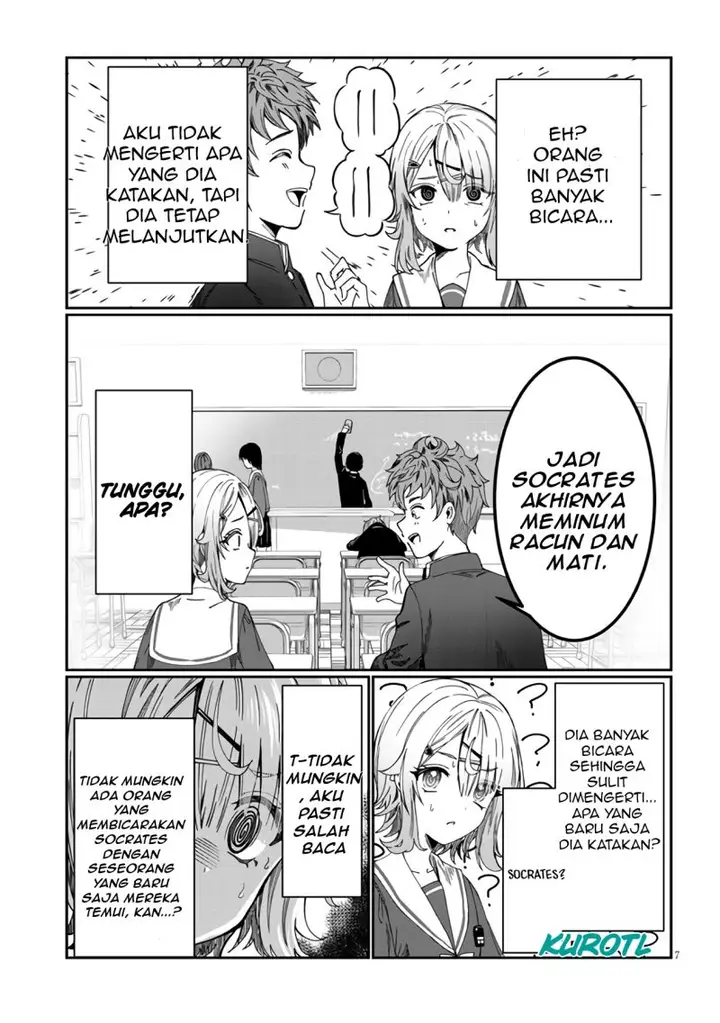 image-komik-kimi-wa-yakamashi-tojite-yo-kuchi-wo-chapter-1-10/26
