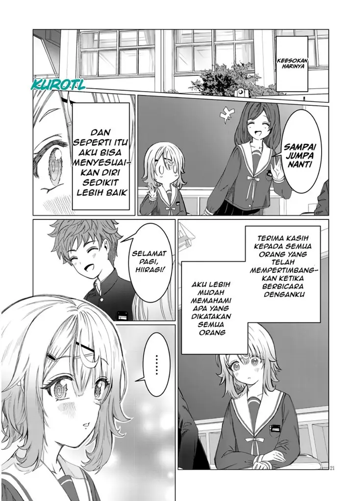 image-komik-kimi-wa-yakamashi-tojite-yo-kuchi-wo-chapter-1-24/26