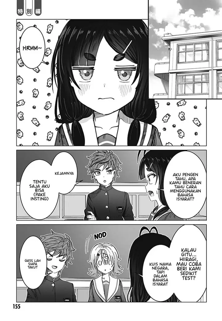 image-komik-kimi-wa-yakamashi-tojite-yo-kuchi-wo-chapter-10.6-2/13