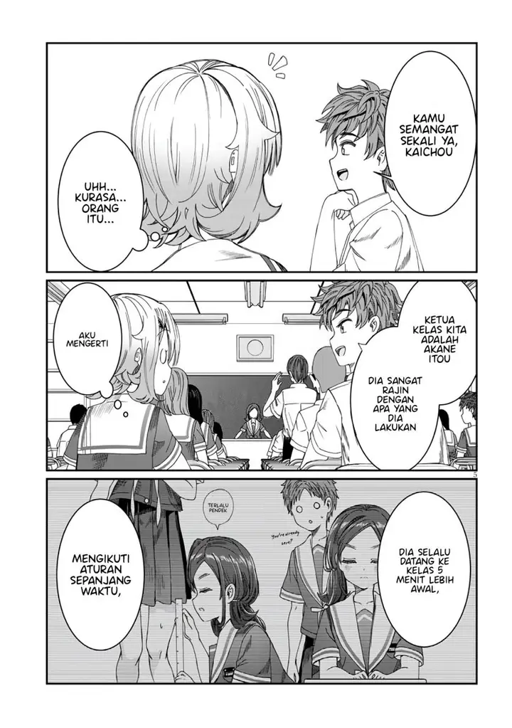 image-komik-kimi-wa-yakamashi-tojite-yo-kuchi-wo-chapter-11-6/16