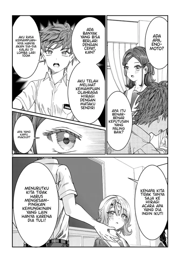 image-komik-kimi-wa-yakamashi-tojite-yo-kuchi-wo-chapter-11-9/16