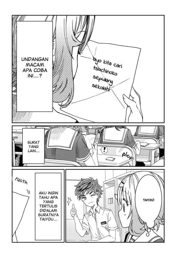 image-komik-kimi-wa-yakamashi-tojite-yo-kuchi-wo-chapter-12-3/16